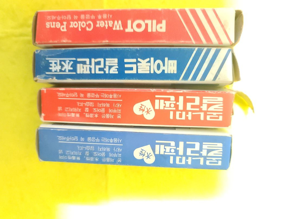 오래된 스위치 매직 수성펜 클럼프--2