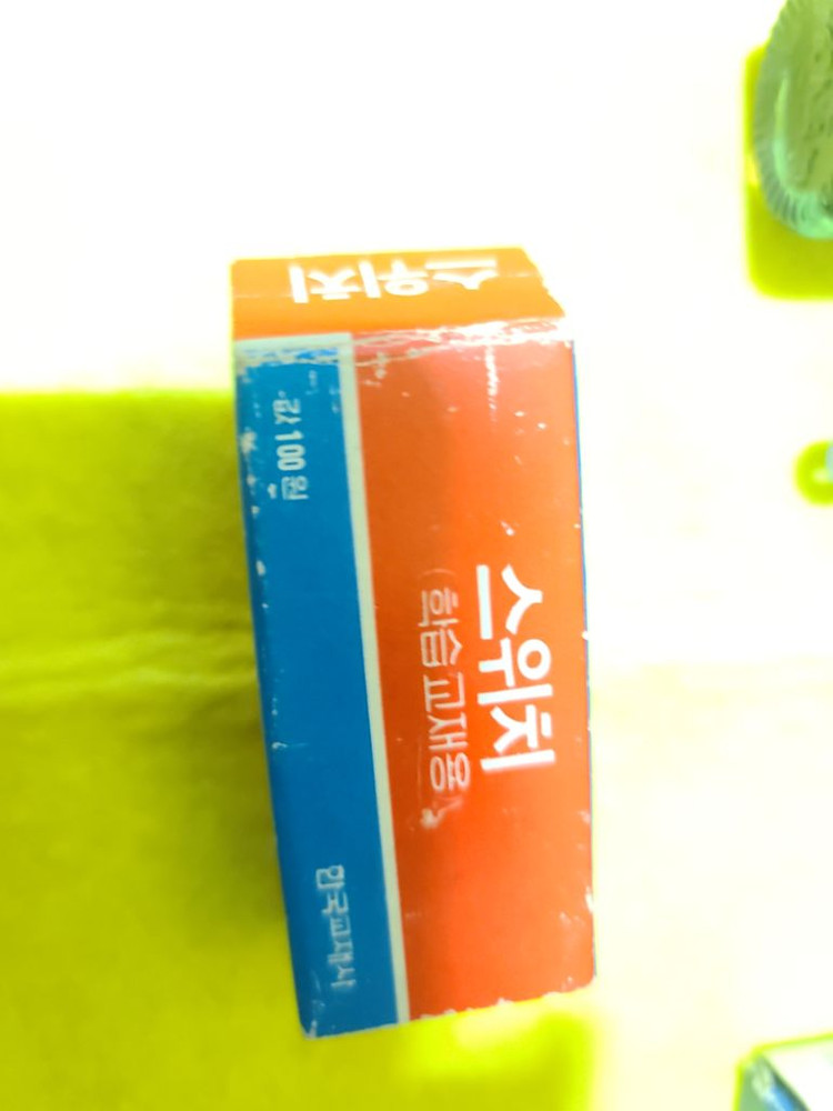 오래된 스위치 매직 수성펜 클럼프--5