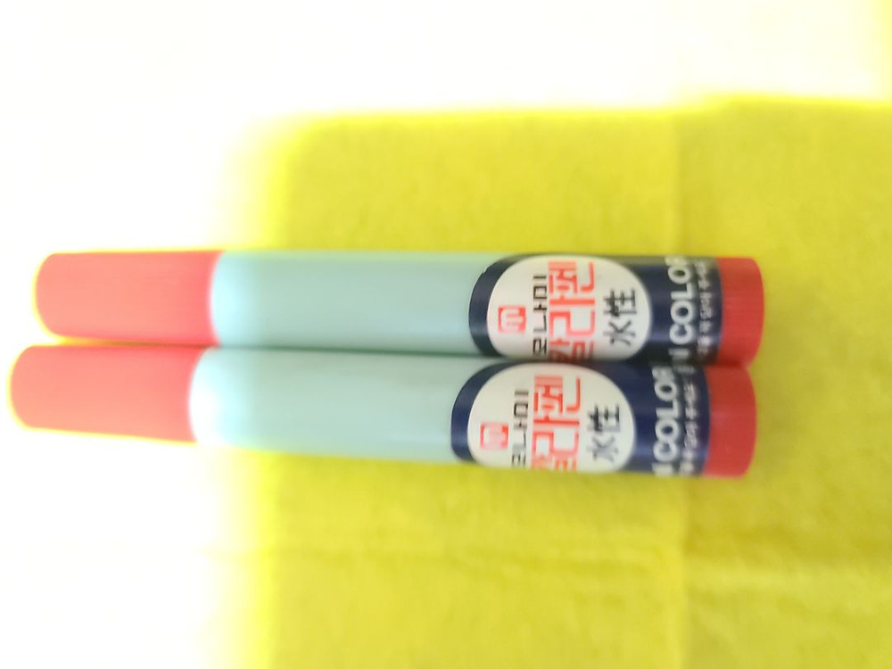 오래된 스위치 매직 수성펜 클럼프--6