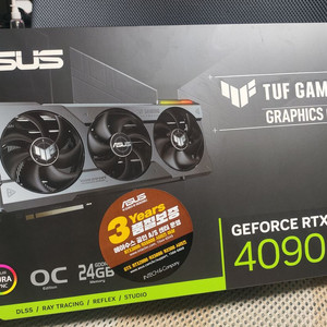 ASUS TUF RTX 4090