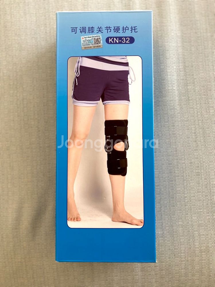 새로운! 다리 버팀대 조절 무릎 버팀대 하체 다리--2