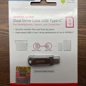 샌디스크 USB Type-C 1TB