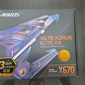 (새것)기가바이트 X670 AORUS ELITE AX