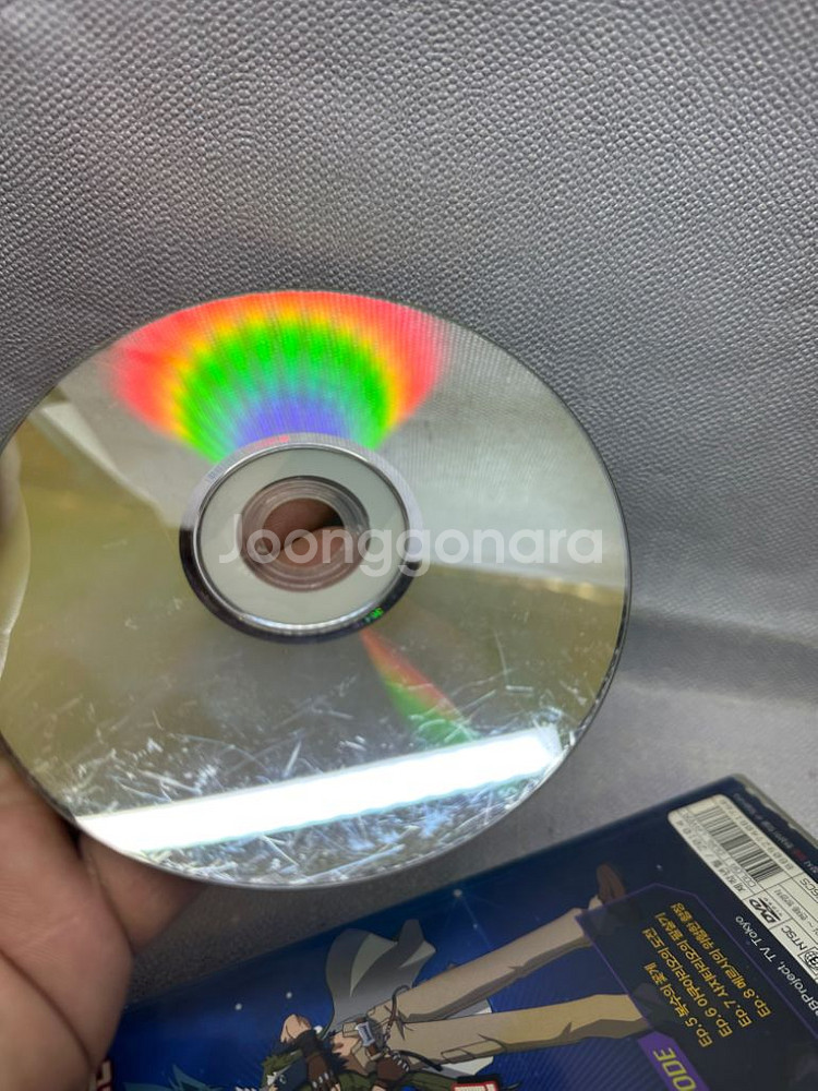 DVD 메탈베이블레이드 2disc.2010년--5