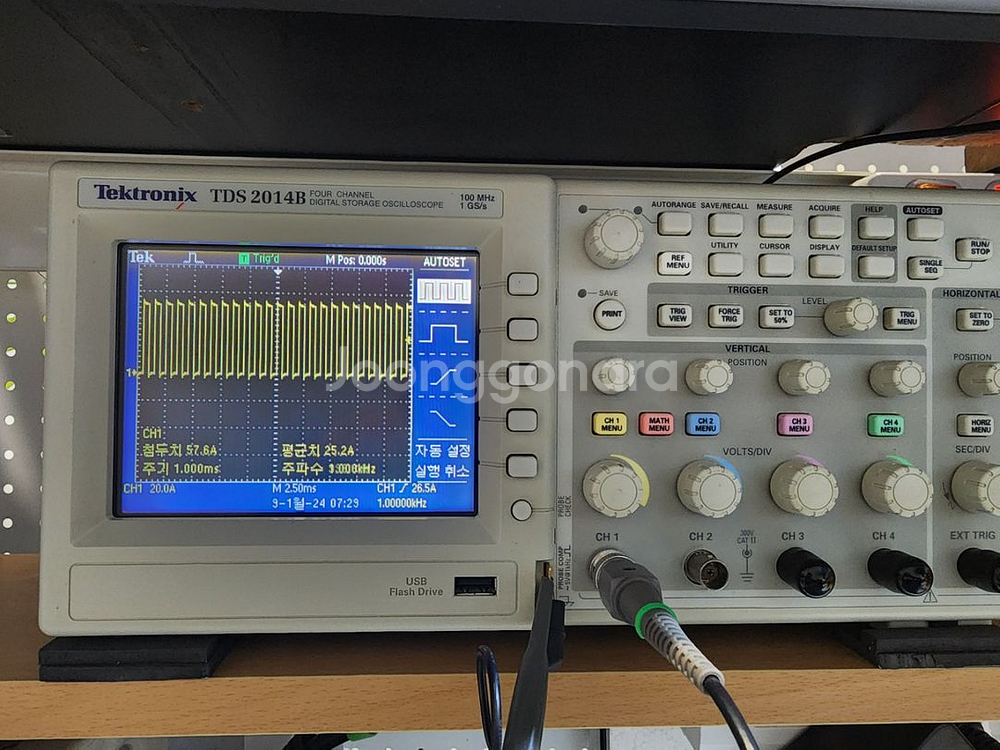 Tektronix TDS2014B, 4채널 오실로스코프 전기/전자 중고나라