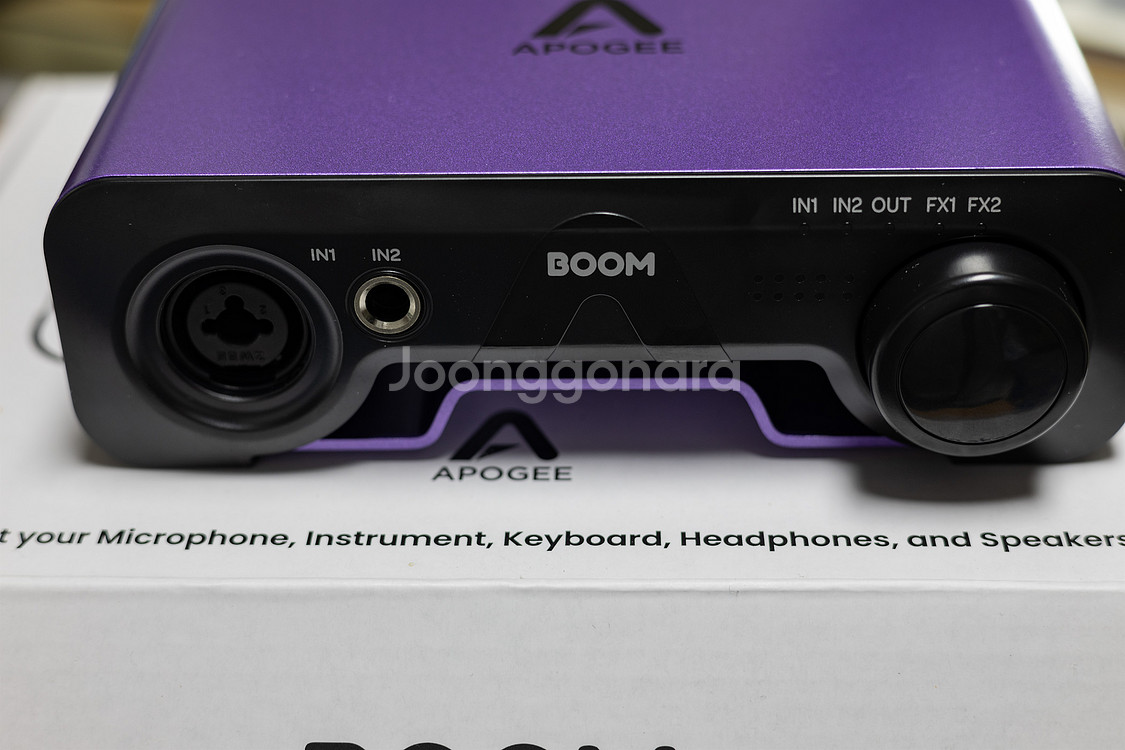 1시간 정도 사용한 아포지 붐 apogee boom--0