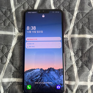 LG V40 ThinQ 128gb 레드 팔아요