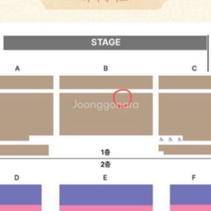 (청주 원가) 이수 기행문 콘서트 1/21(일) B구역