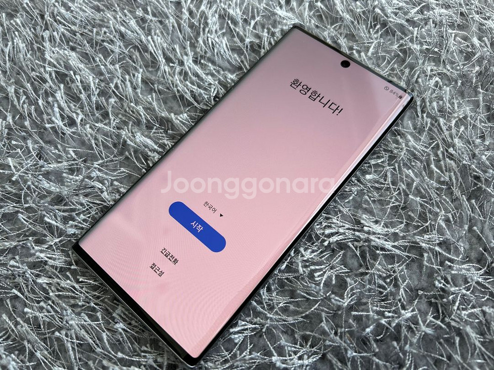 갤럭시 노트10 256GB 5G 아우라 글로우--1