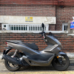 15년식 pcx 35***키로