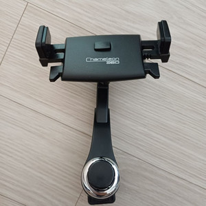 차량용 휴대폰 거치대