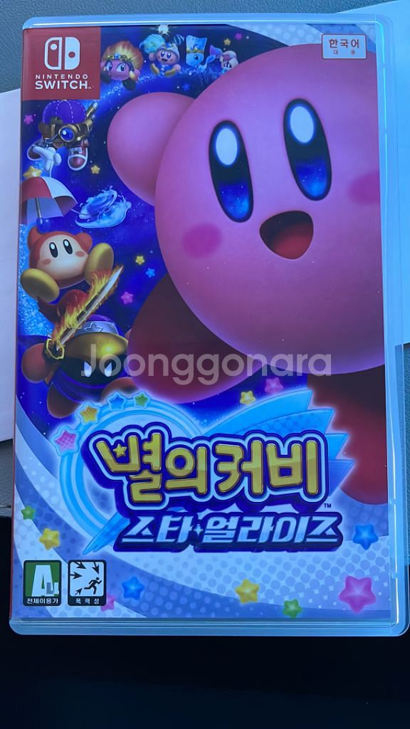 닌텐도 스위치 스타얼라이즈--0