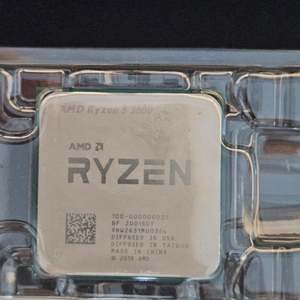 ryzen5 3600 라이젠 + 기본 쿨러