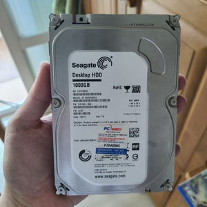 hdd 1tb