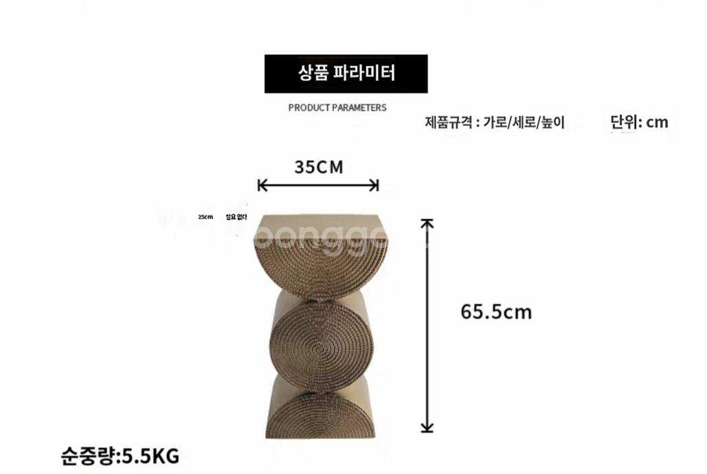 새상품)골드 메탈 원형 테이블 거실 인테리어 미니테이블--5