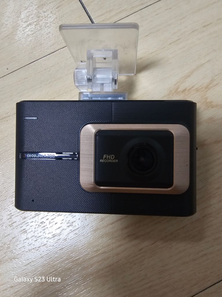 아이나비 블랙박스 A700 32GB 2채널