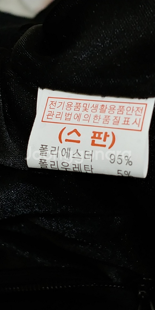 44 새상품 티아라 홀복 홀복원피스 롱원피스--5
