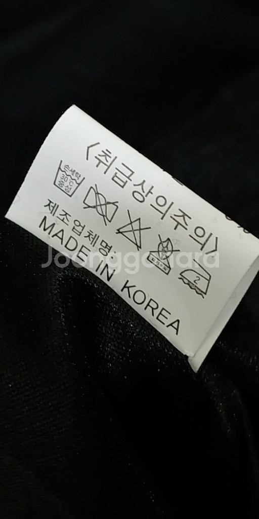 44 새상품 티아라 홀복 홀복원피스 롱원피스--6