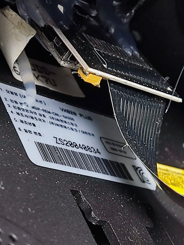 쏘울 AM (2u 4u) 네비게이션 마이딘 vx820--4