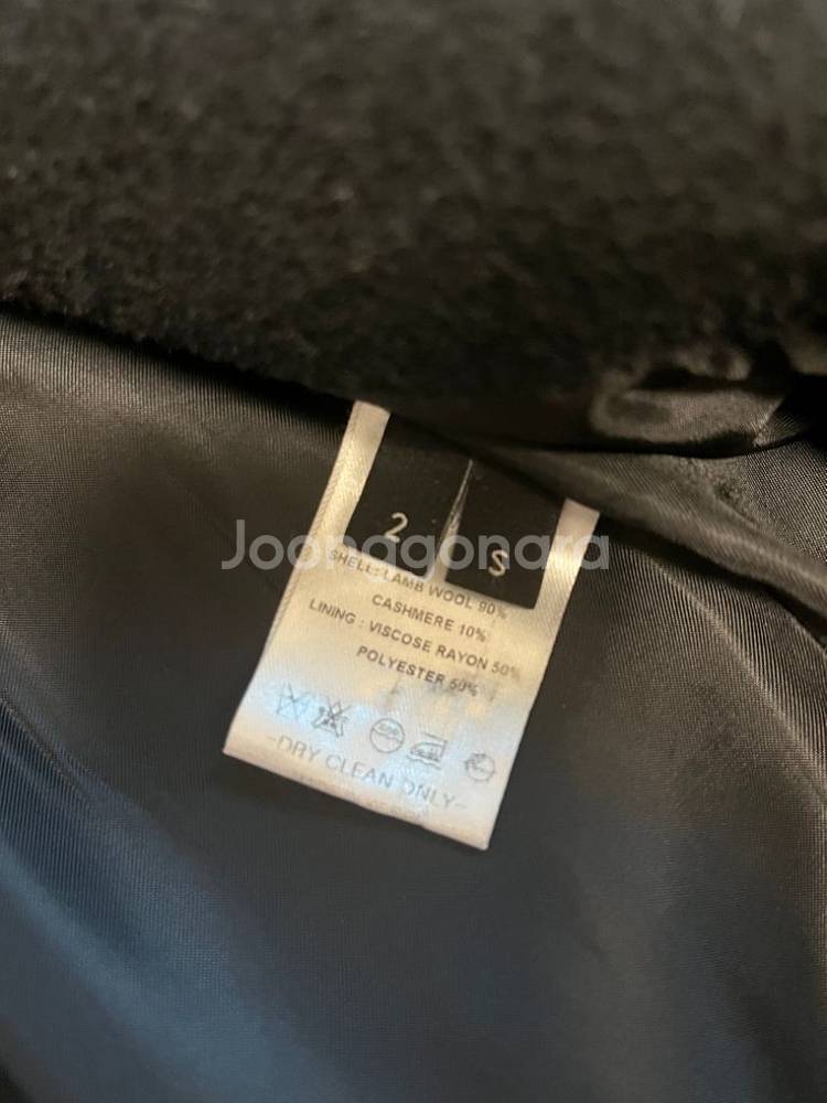 오르 아워글래스 코트--6