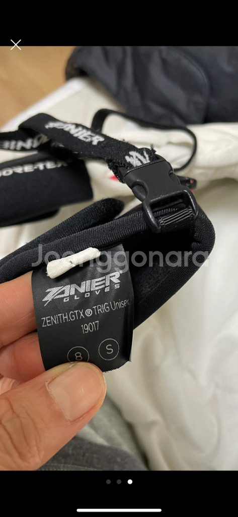 쟈니어 스키장갑--2