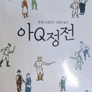 책 일괄 판매