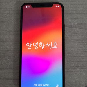 아이폰11프로 골드 64GB부품용