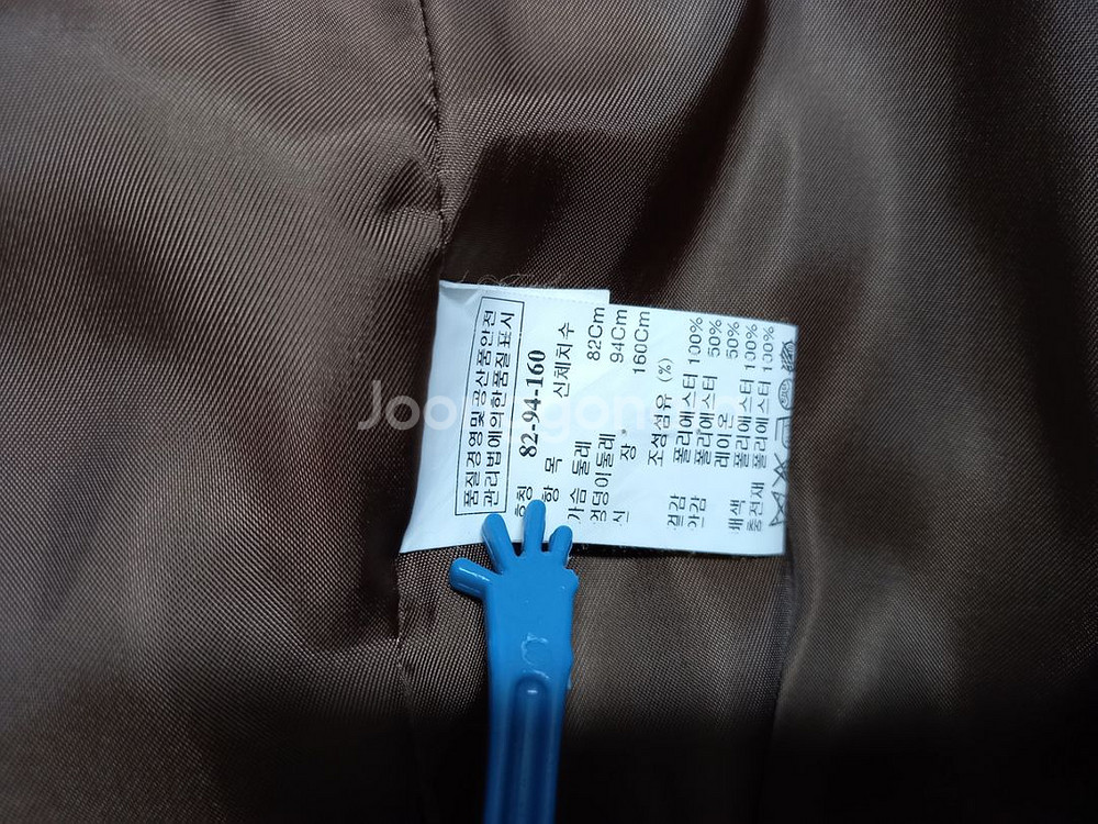 타임 얇은 엠보 패딩 코트 44.55--8