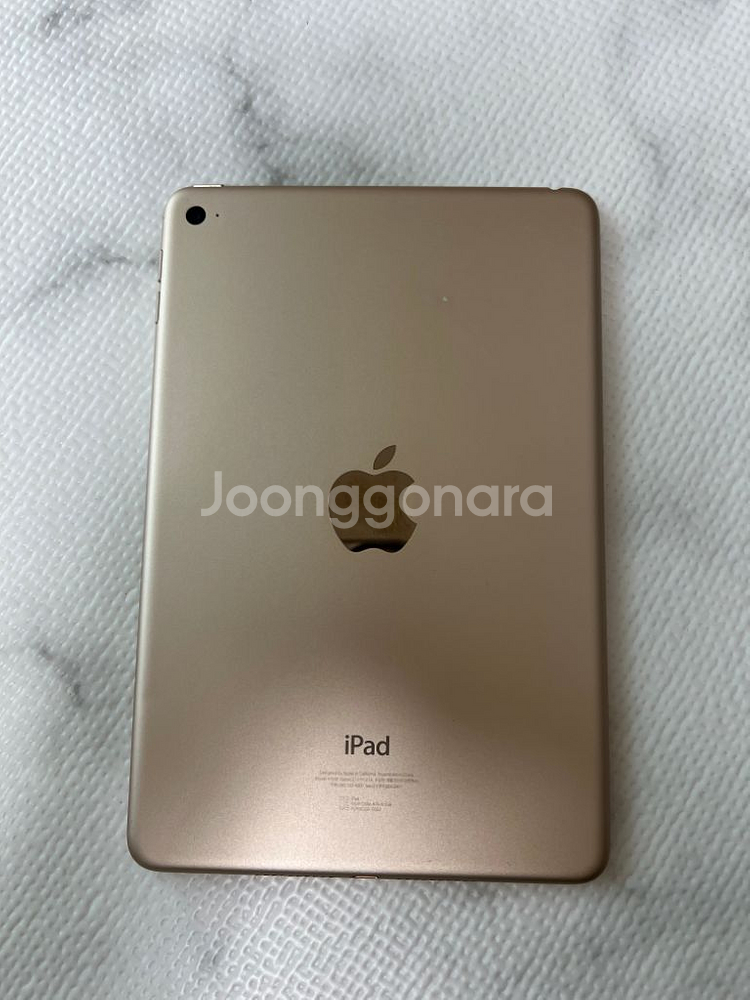 아이패드 미니4 64gb 급처--1
