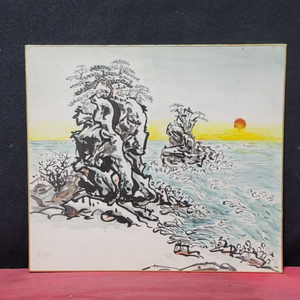 동양화 바닷가 그림 하드보드