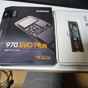 970 Evo plus 500gb 국내정발 판매합니다