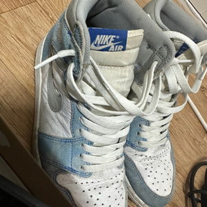 (급)조던1 레트로 하이 하이퍼로얄 265