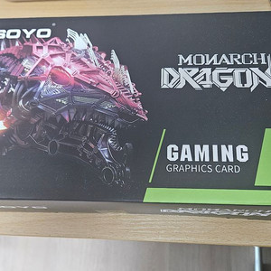 soyo rx580 2048sp