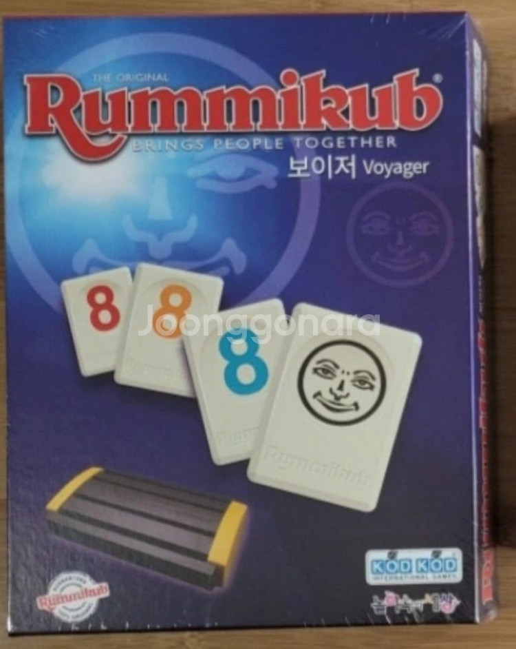 루미큐브 클래식미니 보이저 미개보이--1