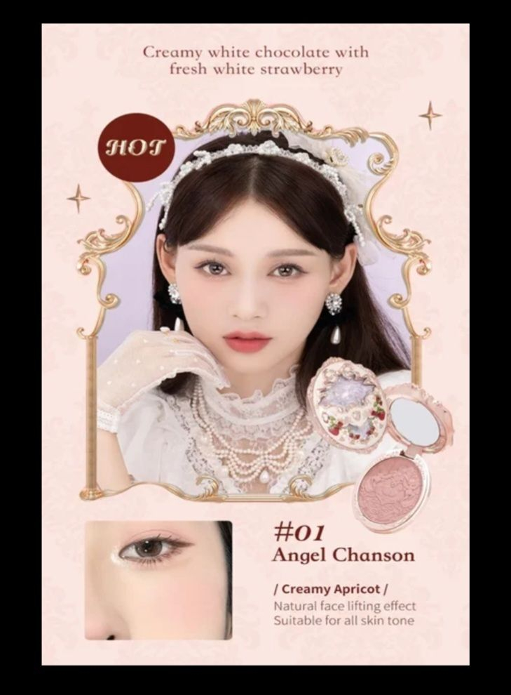 (정품)플라워 노즈 스트로베리 블러셔1,3호 미개봉 이미지