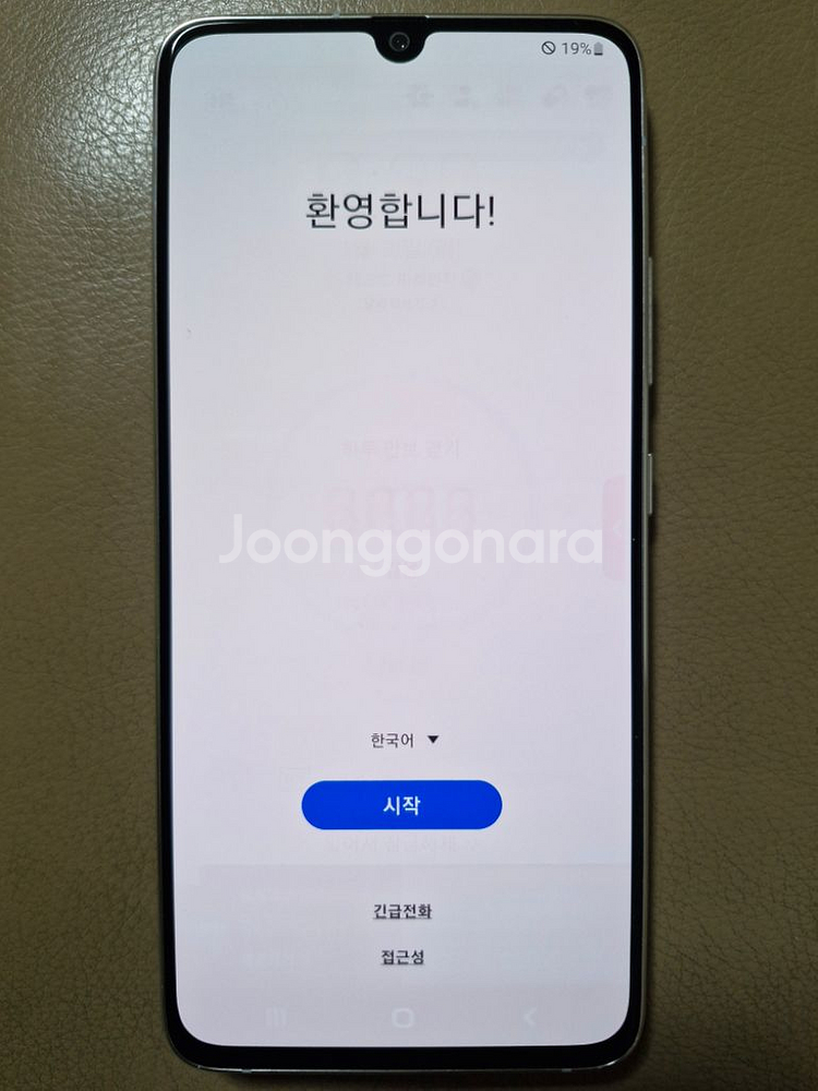 갤럭시 A90 5G 스마트폰 화이트 A급 판매--8