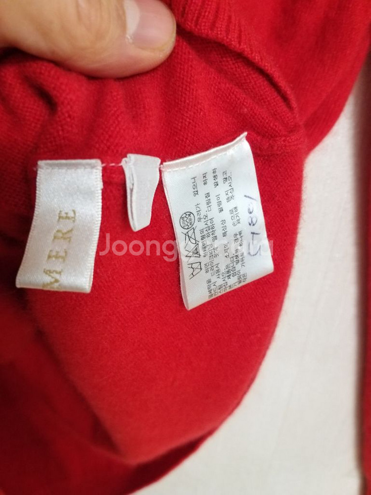 여성 유니클로 캐시미어100% 폴라니트 (95)--4