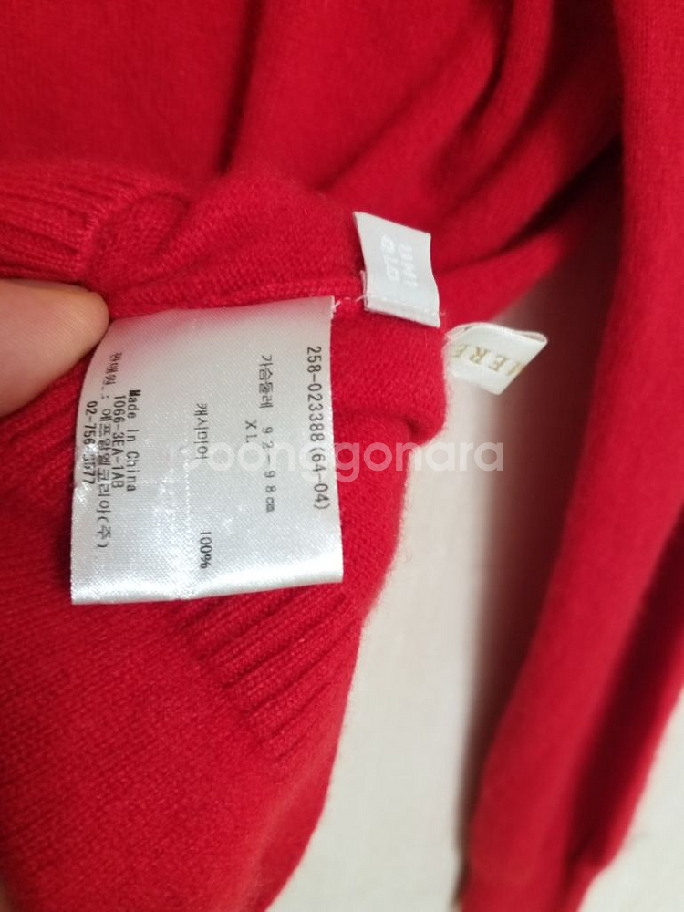 여성 유니클로 캐시미어100% 폴라니트 (95)--5