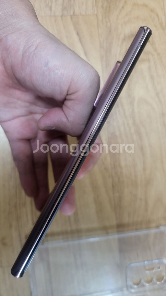 [삼성] 갤럭시 노트20 울트라 256기가 미스틱브론즈--2