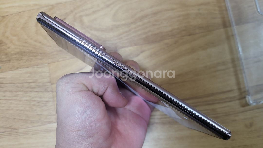 [삼성] 갤럭시 노트20 울트라 256기가 미스틱브론즈--4