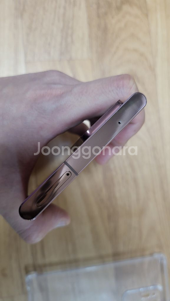 [삼성] 갤럭시 노트20 울트라 256기가 미스틱브론즈--3