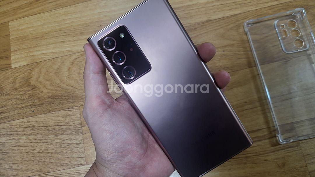 [삼성] 갤럭시 노트20 울트라 256기가 미스틱브론즈--5