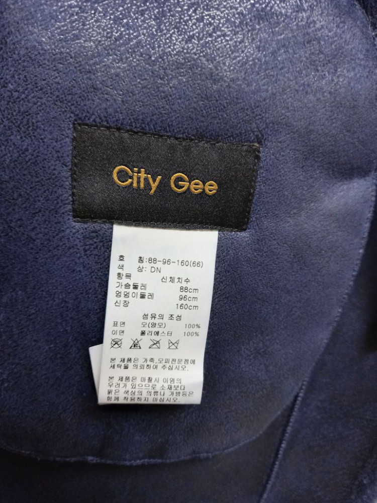 시티지 CITY GEE 양모 롱 베스트 66 이미지