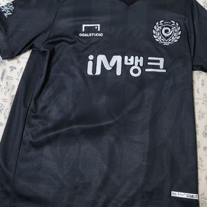 2022 대구FC 써드 유니폼