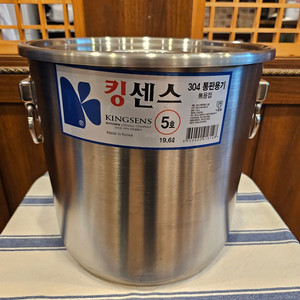 새제품 킹센스 무용접 국통 곰솥 (19.6L)