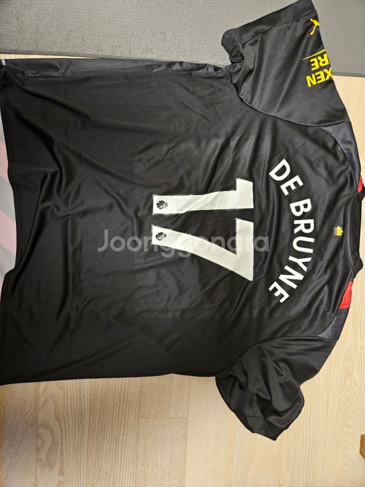 맨체스터시티 22-23시즌 어웨이 유니폼--1