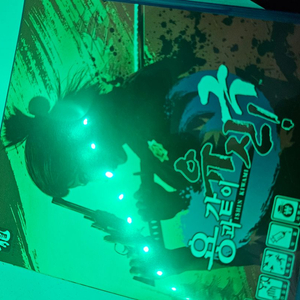 ps5 용과같이 유신극(무배)