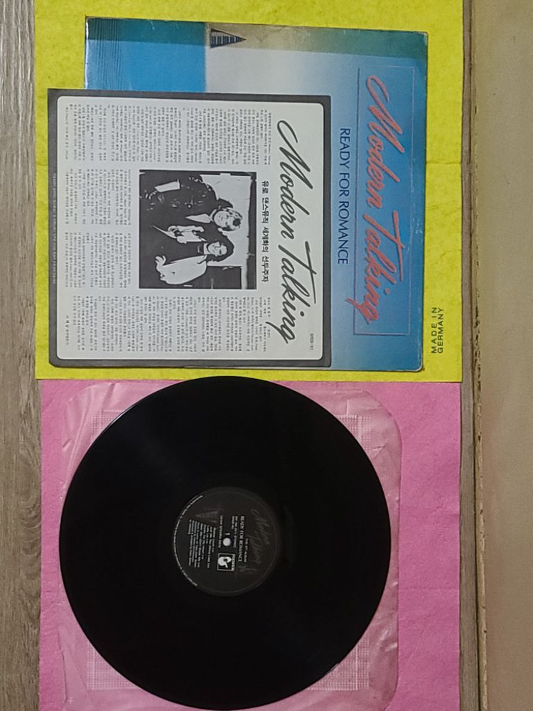 외국가수 음반 7장--4