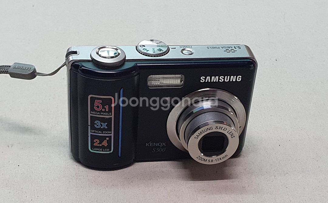 삼성 500 디카--2
