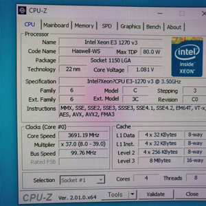 제온 e3 1270 v3 i7 4790 동급 택포4만